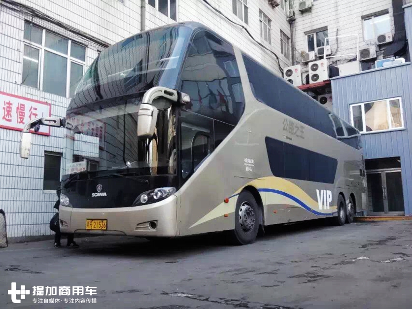 行驶里程超310万公里国内仅有一辆已退役的斯堪尼亚双层豪华客车实拍