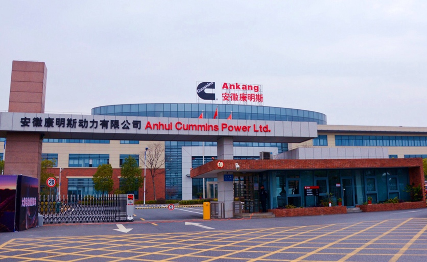 独家|起步就是国六,带你了解安徽康明斯即将上市的3款b系列发动机