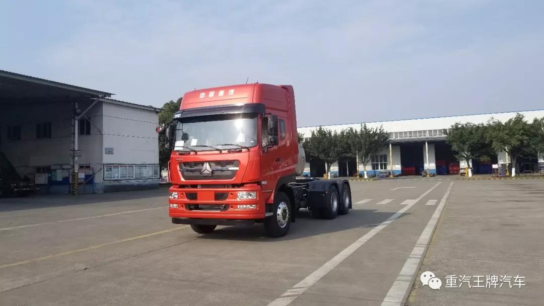 卡车 新车资讯 正文 2020年,斯太尔重卡正式成为中国重汽集团成都王牌