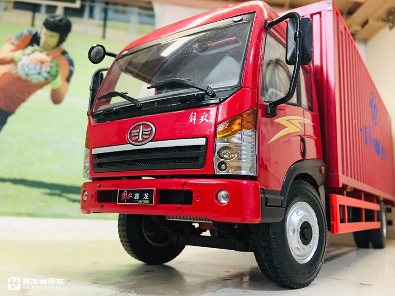 解放三赛中卡您见过吗赛龙中卡载货车模型评测造型经典值得收藏