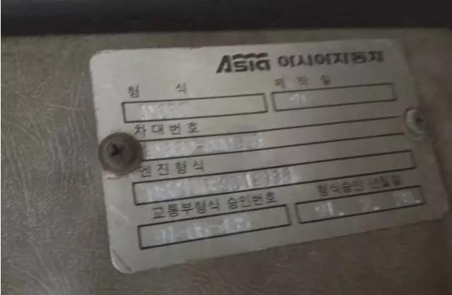 在华服役超过23年 斯堪尼亚3系老卡车实拍