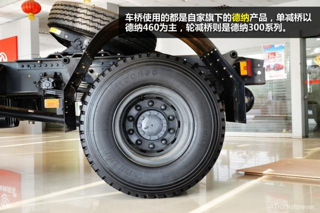 这款知名度最高的实力派国产卡车 今天十岁了 - 第9张 - 提加商用车网 这款知名度最高的实力派国产卡车 今天十岁了 - 第9张