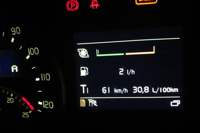 开进口卡车是什么体验?全新沃尔沃FH卡车2000公里体验报告 - 第29张 - 提加商用车网 开进口卡车是什么体验?全新沃尔沃FH卡车2000公里体验报告 - 第29张