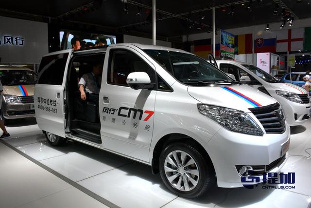 本土群雄围剿GL8 7座MPV商务用车谁主沉浮? - 第8张 - 提加商用车网 本土群雄围剿GL8 7座MPV商务用车谁主沉浮? - 第8张