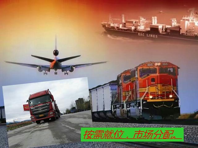 铁路竞争加剧,卡车运输散户生存状况会更加恶化吗? - 第5张 - 提加商用车网 铁路竞争加剧,卡车运输散户生存状况会更加恶化吗? - 第5张