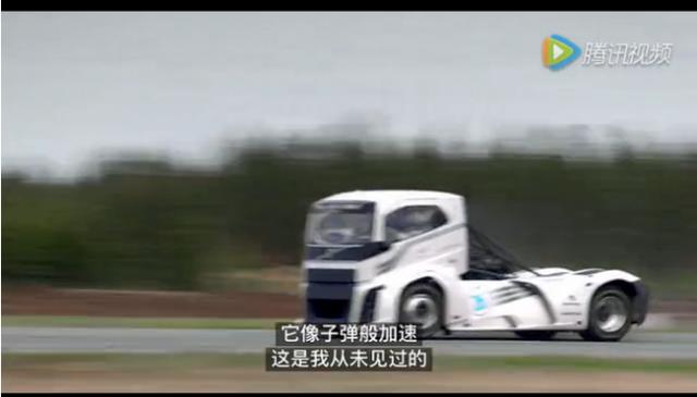 时速高达276公里 沃尔沃卡车再次打破两项世界纪录 - 第1张