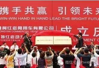 曾经红极一时？一组老照片了解红岩重卡历史 - 第7张