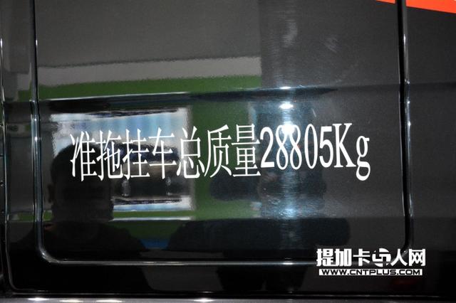 55吨的大卡车也搞纯电动 这造型真不能接受
