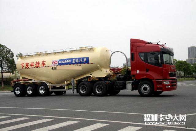 适应新规 华菱星马全新一代粉罐半挂车上市 - 第1张