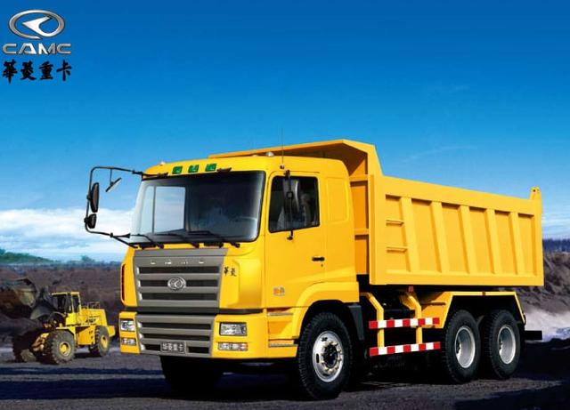 抛弃潍柴、法士特 华菱重卡走对了自主动力链之路? - 第1张 - 提加商用车网 抛弃潍柴、法士特 华菱重卡走对了自主动力链之路? - 第1张