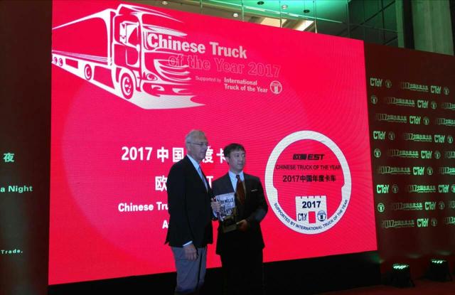 最权威的卡车大奖?欧曼EST斩获首届中国年度卡车大奖 - 第4张 - 提加商用车网 最权威的卡车大奖?欧曼EST斩获首届中国年度卡车大奖 - 第4张