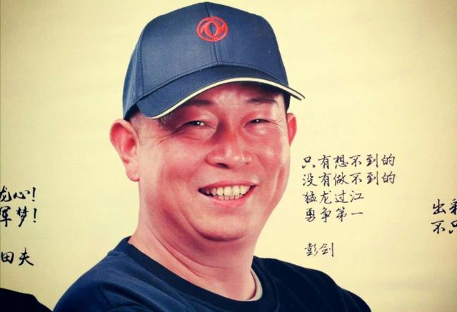 太强了 卡车司机靠技术免费获赠天龙旗舰牵引车 - 第1张 - 提加商用车网 太强了 卡车司机靠技术免费获赠天龙旗舰牵引车 - 第1张