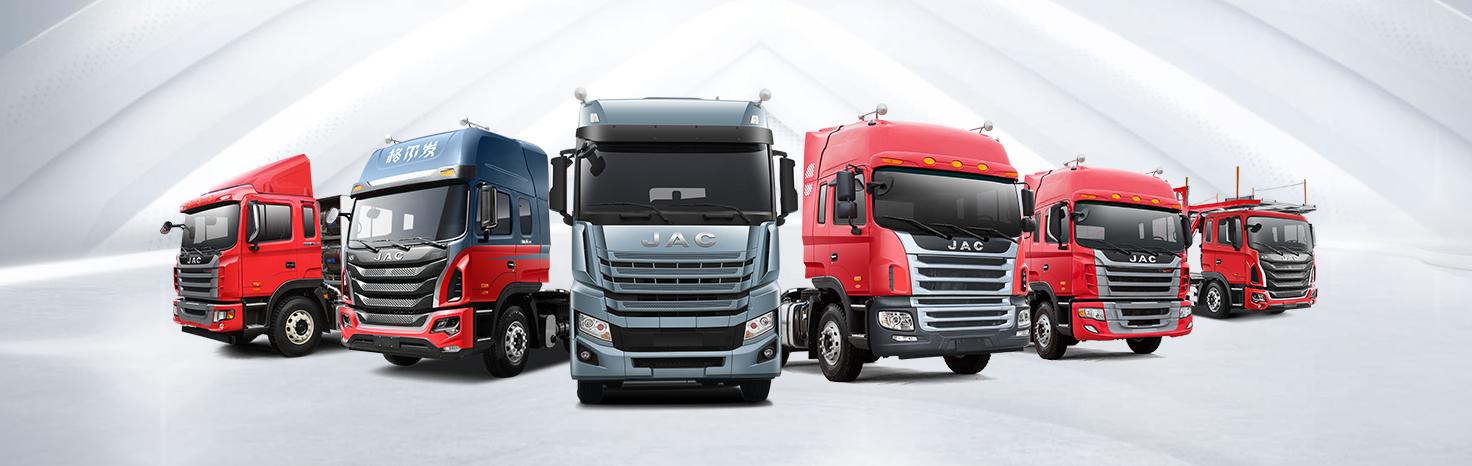 十几个车型品系让您眼花缭乱?从历史发展理清江淮格尔发车型族谱 - 第1张 - 提加商用车网 十几个车型品系让您眼花缭乱?从历史发展理清江淮格尔发车型族谱 - 第1张