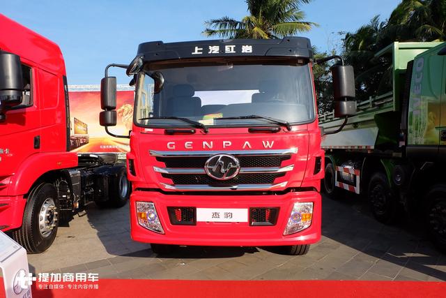 国产卡车首款“豹”系车型诞生,采用上汽发动机+法士特变速箱 - 第3张 - 提加商用车网 国产卡车首款“豹”系车型诞生,采用上汽发动机+法士特变速箱 - 第3张