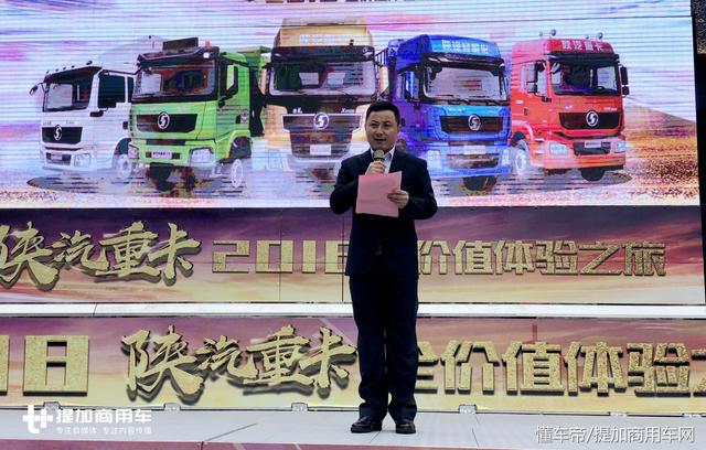 山东卡车用户其实更喜欢潍柴发动机？去年据说陕汽在山东卖疯了