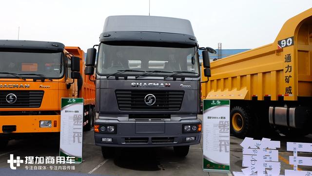 快来围观,陕汽出口到亚非拉的重卡,国三排放,还是上一代车型 - 第1张 - 提加商用车网 快来围观,陕汽出口到亚非拉的重卡,国三排放,还是上一代车型 - 第1张