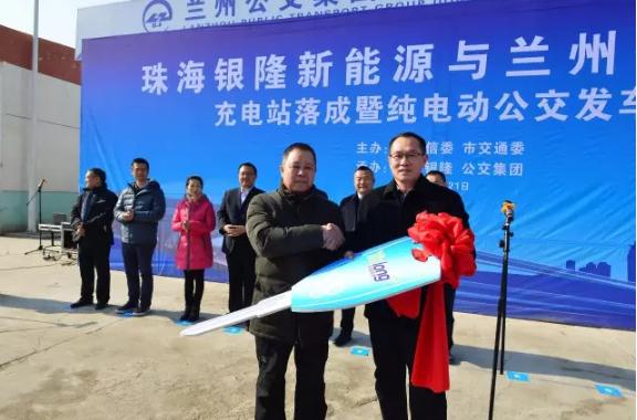 银隆免费供车?未来三年兰州将采购1500辆电动公交 - 第4张 - 提加商用车网 银隆免费供车?未来三年兰州将采购1500辆电动公交 - 第4张