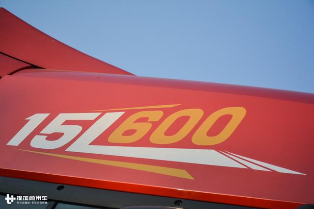 600马力牵引车,自动挡电动自卸车,陕汽重卡年中会车型抢先看 - 第38张 - 提加商用车网 600马力牵引车,自动挡电动自卸车,陕汽重卡年中会车型抢先看 - 第38张