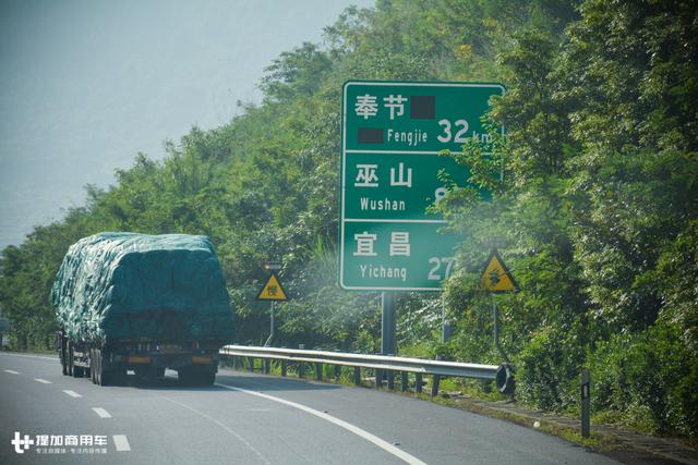 动力提升油耗更低,1800公里体验斯堪尼亚新G450重卡 - 第17张 - 提加商用车网 动力提升油耗更低,1800公里体验斯堪尼亚新G450重卡 - 第17张