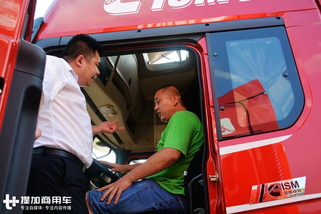 36个月不限里程，最长20万公里免费保养，陕汽德龙X3000财富版牵引车上市 - 第13张