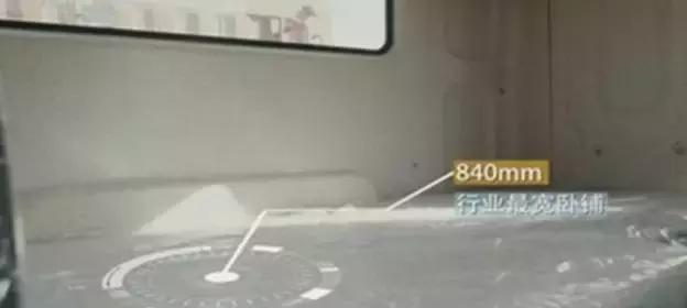 动力外观大升级，还有10万公里换机油，一分钟看懂即将上市的陕汽新M3000 - 第9张