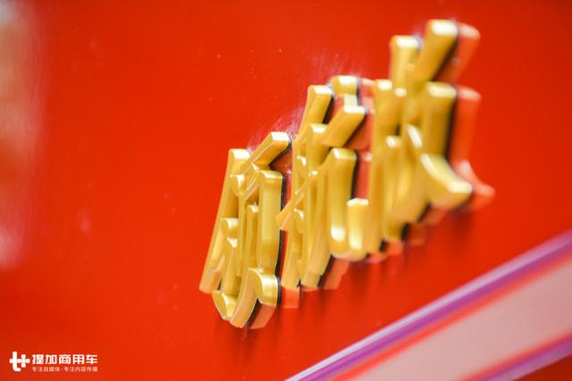 重卡都配制氧机了？越来越细分的重卡版本，各位老司机您挑花眼了吗？