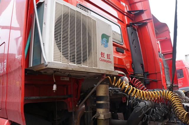 国产重卡故障不可怕,关键看服务?青岛解放JH6高端重卡车主访谈 - 第3张 - 提加商用车网 国产重卡故障不可怕,关键看服务?青岛解放JH6高端重卡车主访谈 - 第3张