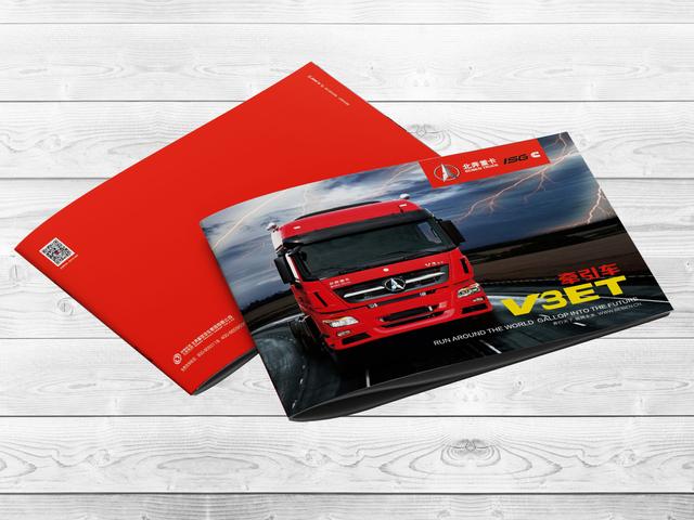 不想太依赖潍柴?北奔多款重卡可选福田康明斯发动机 - 第2张 - 提加商用车网 不想太依赖潍柴?北奔多款重卡可选福田康明斯发动机 - 第2张