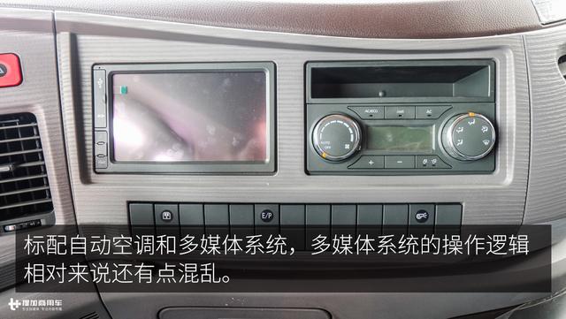 配置提升价格更亲民？天龙旗舰牵引车2017升级款图解 - 第18张