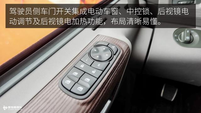 配置提升价格更亲民？天龙旗舰牵引车2017升级款图解 - 第17张