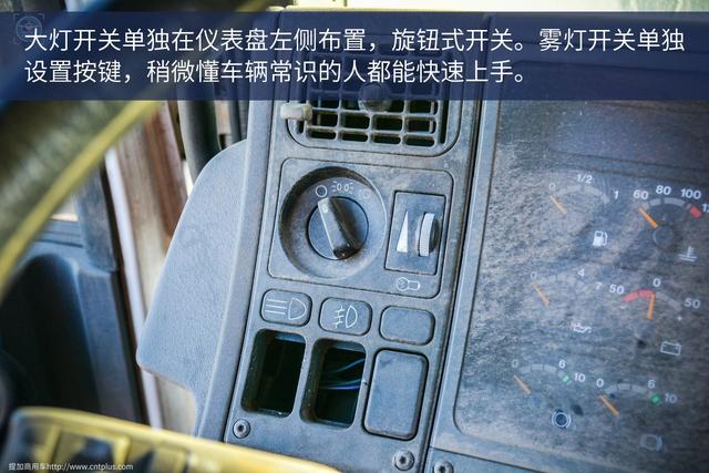 从韩国“退役”到国内的？已经报废的斯堪尼亚自卸车实拍 - 第35张