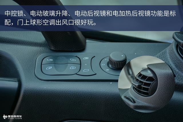 集装箱运输也有高端卡车？联合U380港口牵引车图解 - 第25张