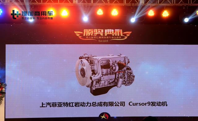 重卡发动机大PK，玉柴潍柴互不相让，然而最大赢家却是锡柴 - 第5张
