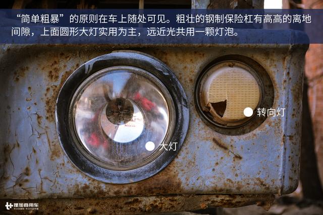 最早的自卸“百吨王”?捷克太脱拉T815在国内快成废铁 - 第14张 - 提加商用车网 最早的自卸“百吨王”?捷克太脱拉T815在国内快成废铁 - 第14张