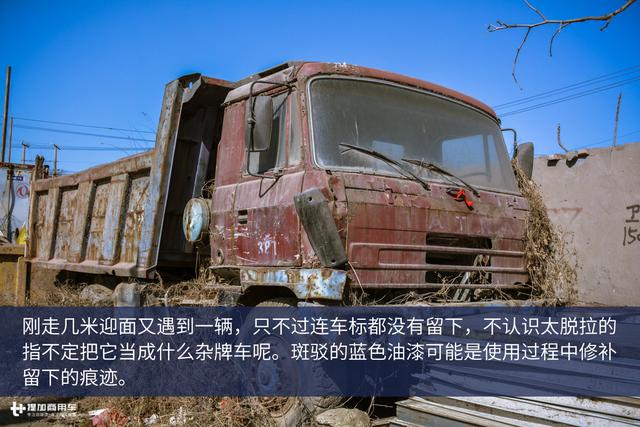 最早的自卸“百吨王”?捷克太脱拉T815在国内快成废铁 - 第12张 - 提加商用车网 最早的自卸“百吨王”?捷克太脱拉T815在国内快成废铁 - 第12张