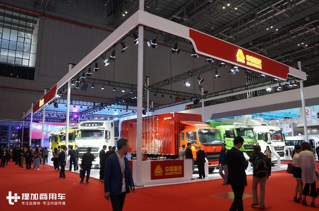 没有新车型，没有概念卡车，本届上海车展重汽低调了？ - 第1张