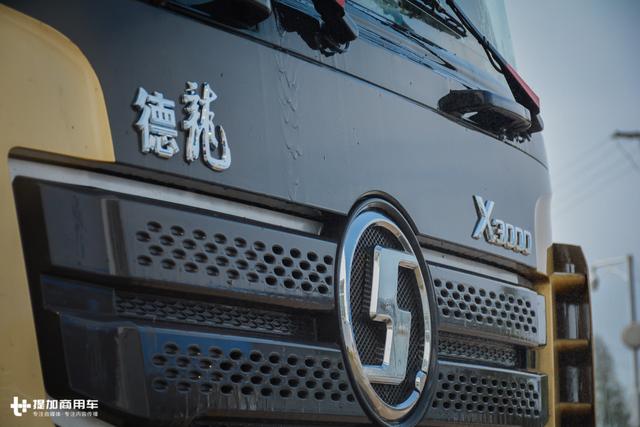 花50万只为“买”一份工作?国内散户卡车司机现状真实记录 - 第21张 - 提加商用车网 花50万只为“买”一份工作?国内散户卡车司机现状真实记录 - 第21张