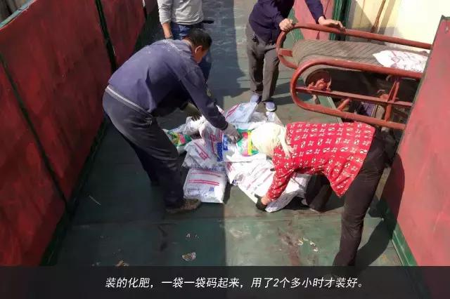 11天才跑一趟活?徐工重卡发文真实纪录散户卡车司机生存现状 - 第8张 - 提加商用车网 11天才跑一趟活?徐工重卡发文真实纪录散户卡车司机生存现状 - 第8张