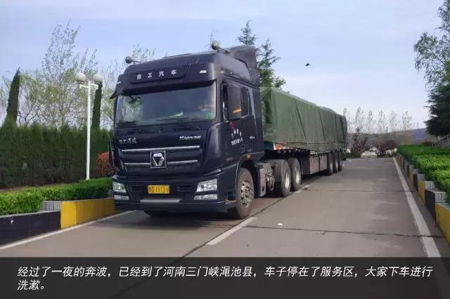 11天才跑一趟活?徐工重卡发文真实纪录散户卡车司机生存现状 - 第13张 - 提加商用车网 11天才跑一趟活?徐工重卡发文真实纪录散户卡车司机生存现状 - 第13张