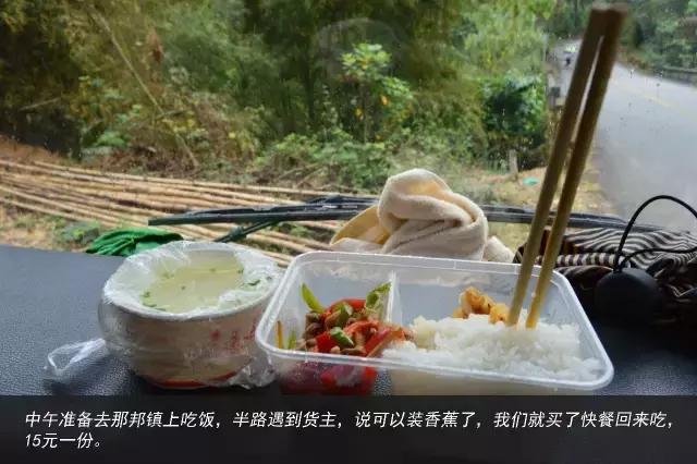 11天才跑一趟活?徐工重卡发文真实纪录散户卡车司机生存现状 - 第46张 - 提加商用车网 11天才跑一趟活?徐工重卡发文真实纪录散户卡车司机生存现状 - 第46张