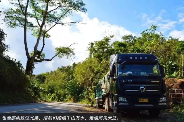 11天才跑一趟活？徐工重卡发文真实纪录散户卡车司机生存现状 - 第61张