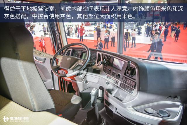 为长途打造却只配四百升油箱，四川现代这款新重卡要闹哪样？