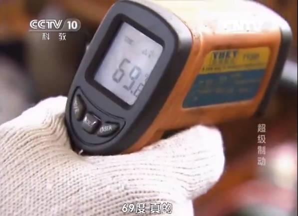 又一卡车下坡神器问世?民间牛人发明“油冷轮式制动车桥” - 第8张 - 提加商用车网 又一卡车下坡神器问世?民间牛人发明“油冷轮式制动车桥” - 第8张
