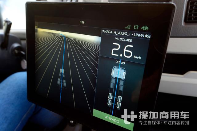 厉害了,不愧是沃尔沃卡车,收割甘蔗都能玩出黑科技 - 第6张 - 提加商用车网 厉害了,不愧是沃尔沃卡车,收割甘蔗都能玩出黑科技 - 第6张