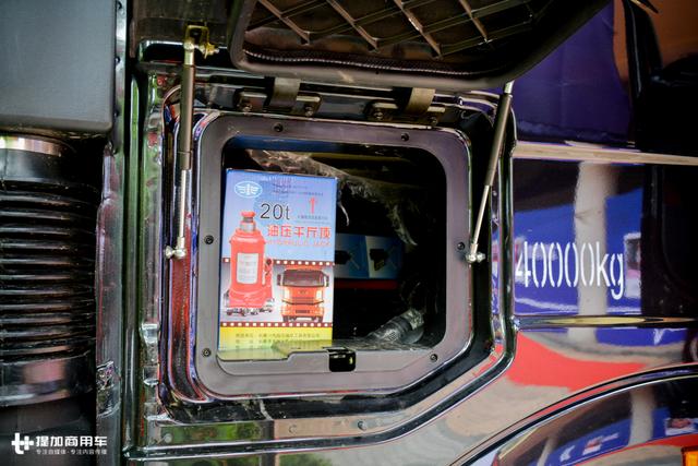 千升大油箱+近一米超宽卧铺？500马力解放新J6P重卡详解 - 第9张