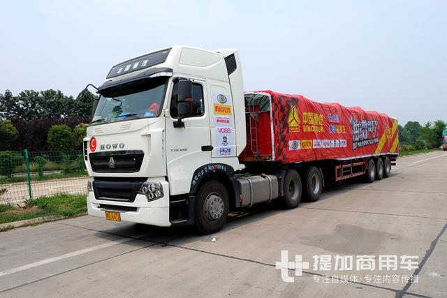 97厘米卧铺T7亮相，重汽曼技术卡车实况挑战赛周口站落幕 - 第2张