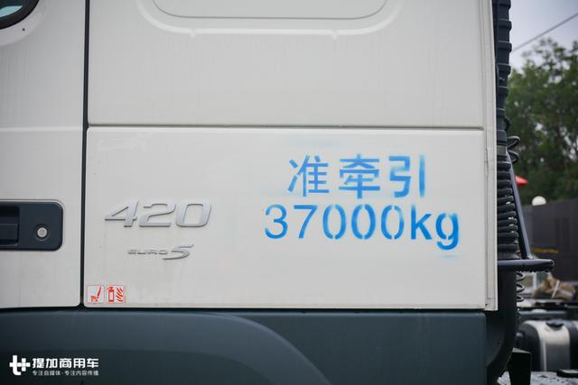 大马力重卡省油？这家物流公司却特别定制420马力沃尔沃卡车 - 第9张