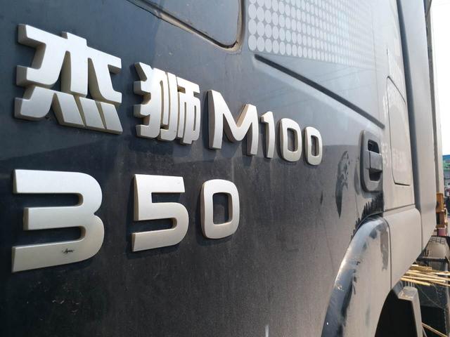 350马力重卡才卖25万？跑了17万公里的红岩杰狮车主访谈 - 第4张