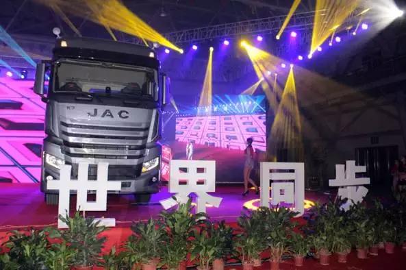 最高配46.8万,年轻司机最喜欢,江淮格尔发K7重卡已经开始销售了 - 第4张 - 提加商用车网 最高配46.8万,年轻司机最喜欢,江淮格尔发K7重卡已经开始销售了 - 第4张