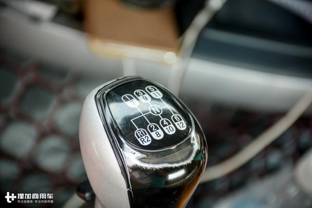 2017重汽曼技术产品实况挑战赛收官 冠军油耗25.52升拿6万元奖金